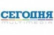 segodnia-multimedia-e13731362317291-1
